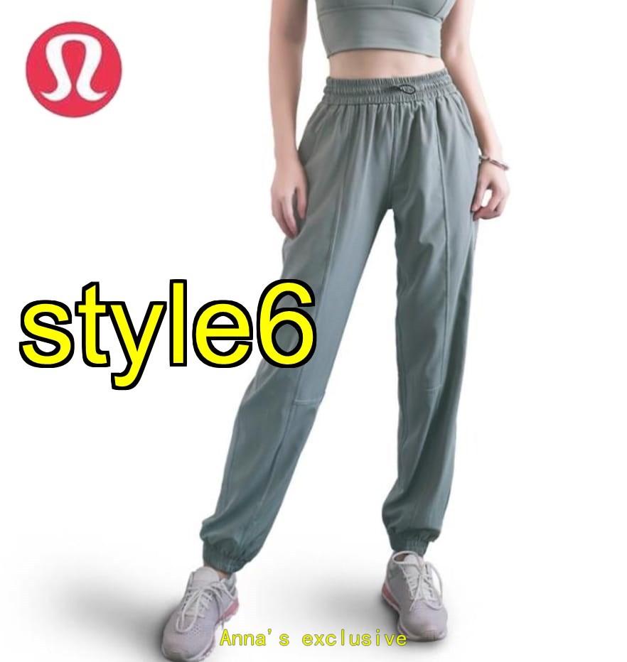 $14.99 LULU  X6504 gallery
