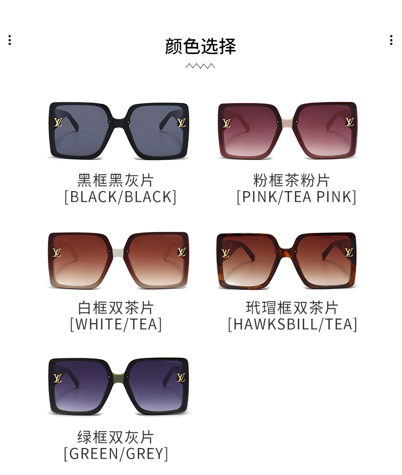 $14.99 LV X5893 gallery