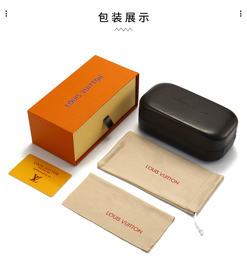 $14.99 LV X5893 gallery