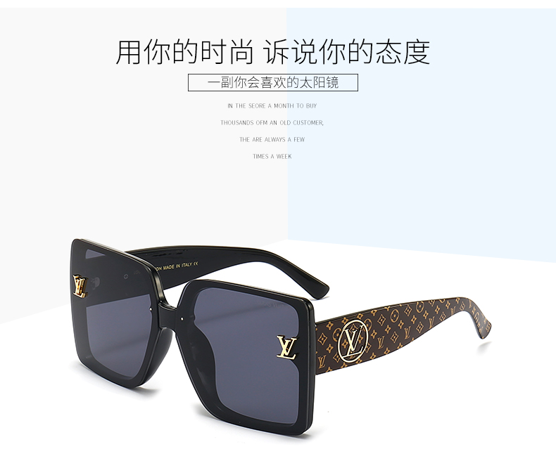 $14.99 LV X5893 gallery