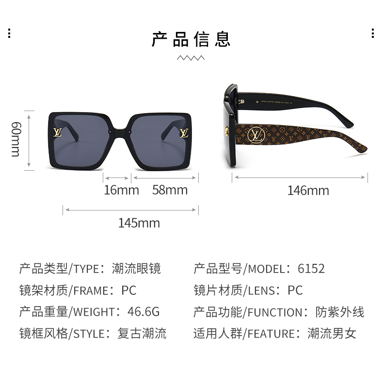 $14.99 LV X5893 gallery