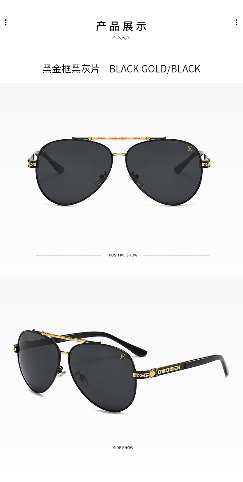 $14.99 LV X5908 gallery
