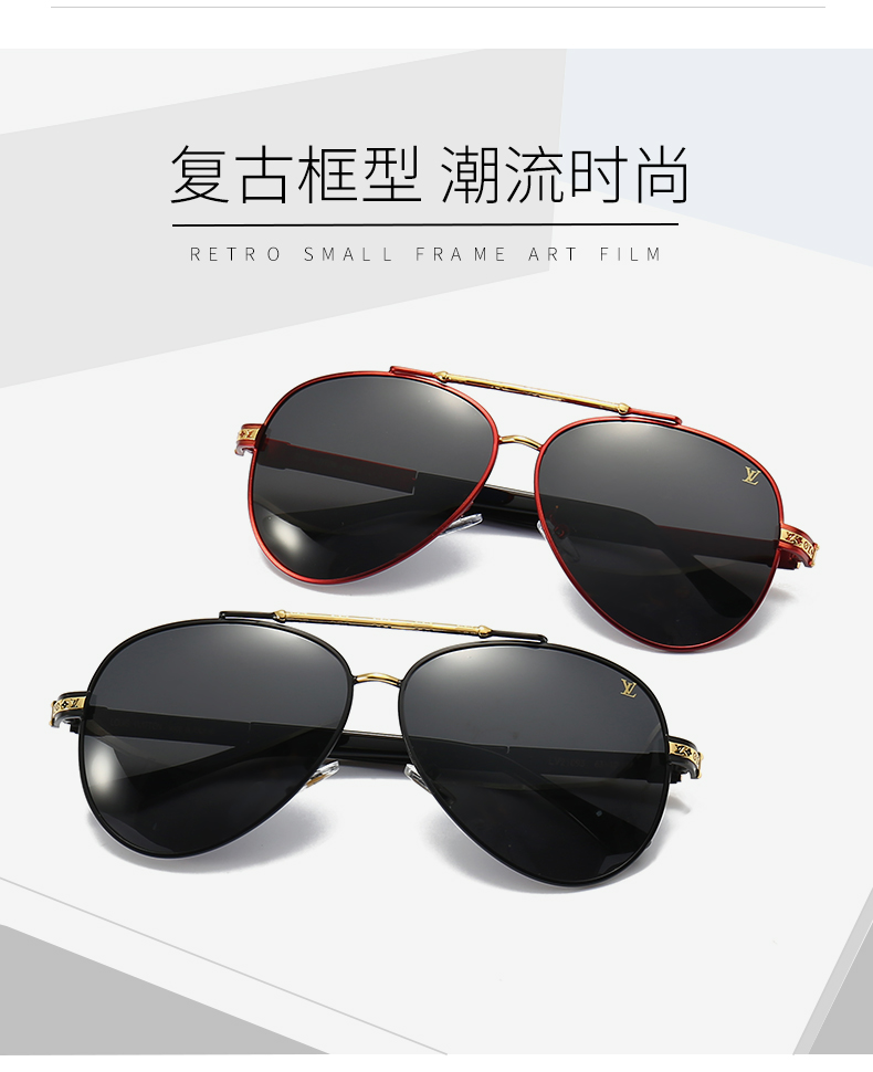 $14.99 LV X5908 gallery