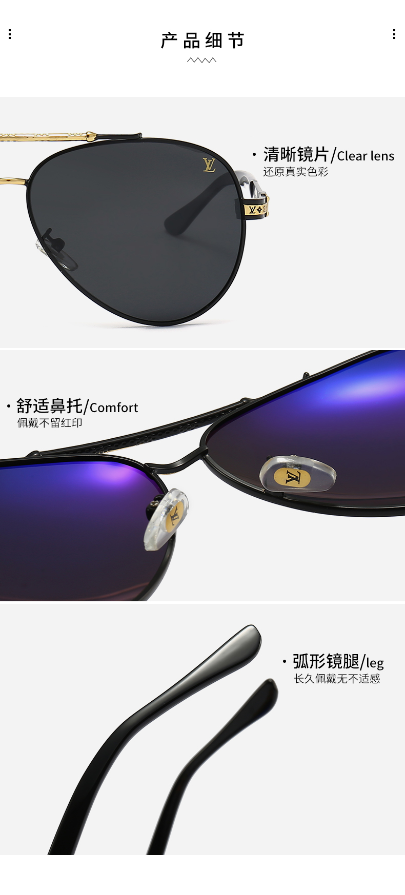 $14.99 LV X5908 gallery
