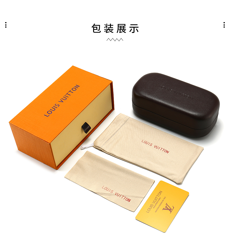 $14.99 LV X5908 gallery
