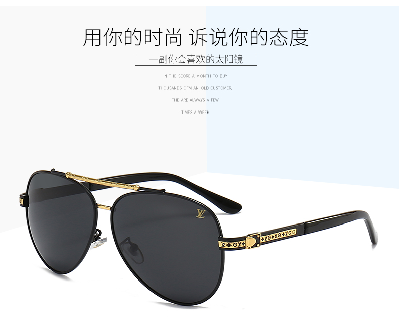 $14.99 LV X5908 gallery