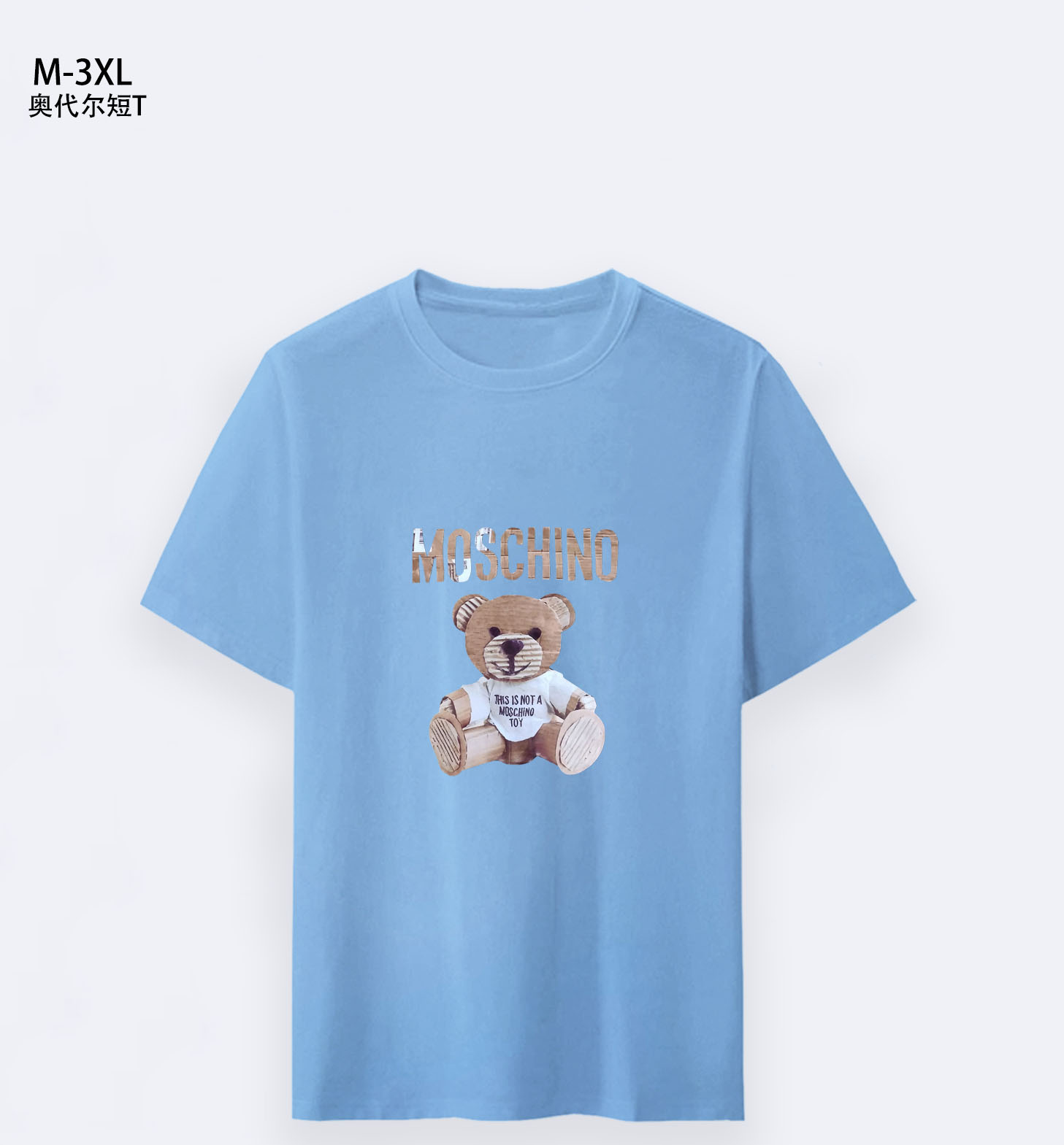 $14.99 MOSCHINO X5109 gallery