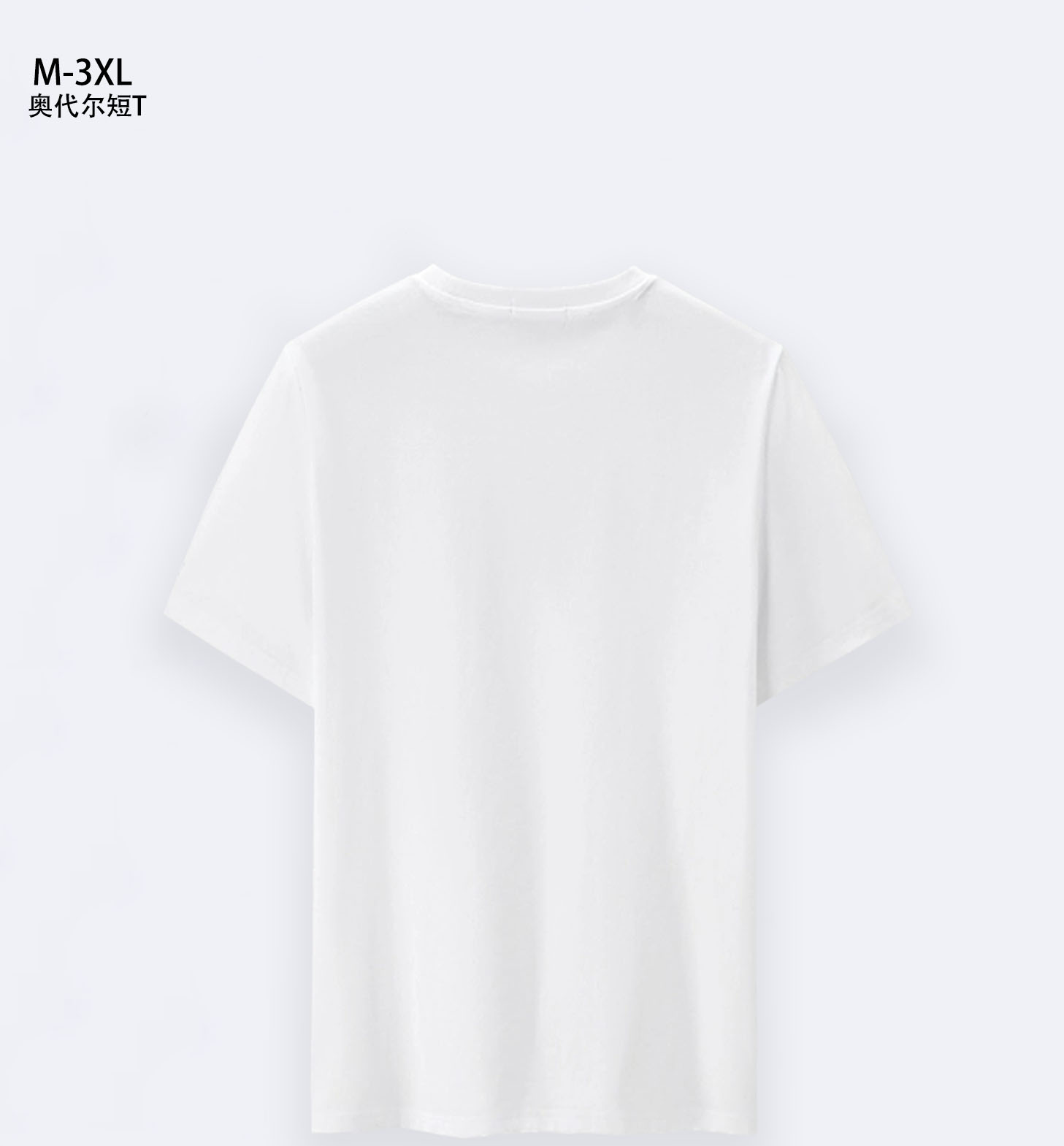 $14.99 PRADA X5104 gallery