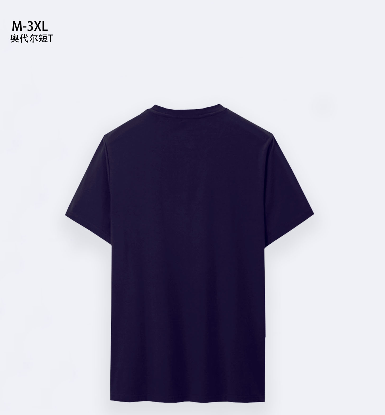 $14.99 PRADA X5104 gallery