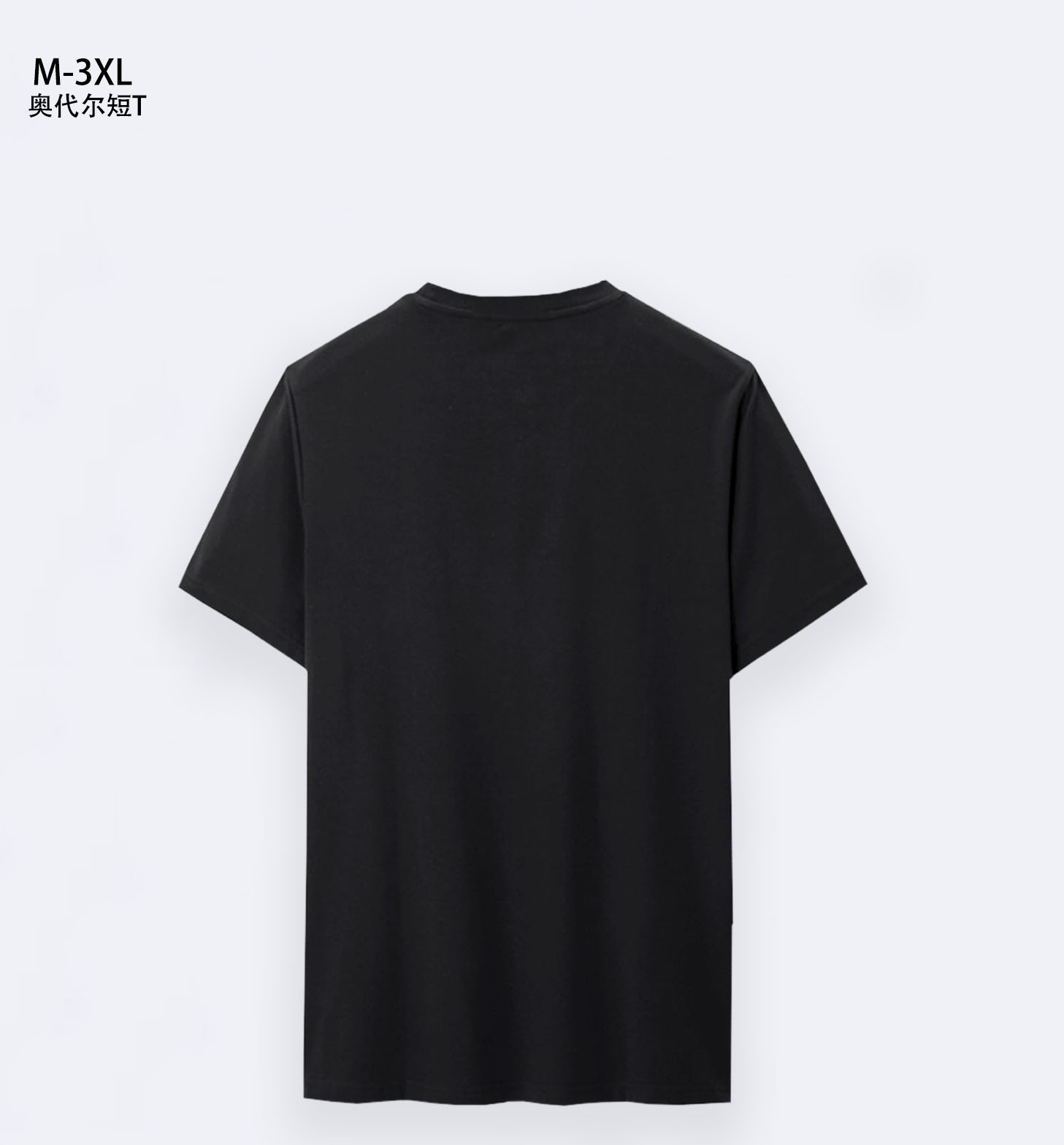 $14.99 PRADA X5104 gallery