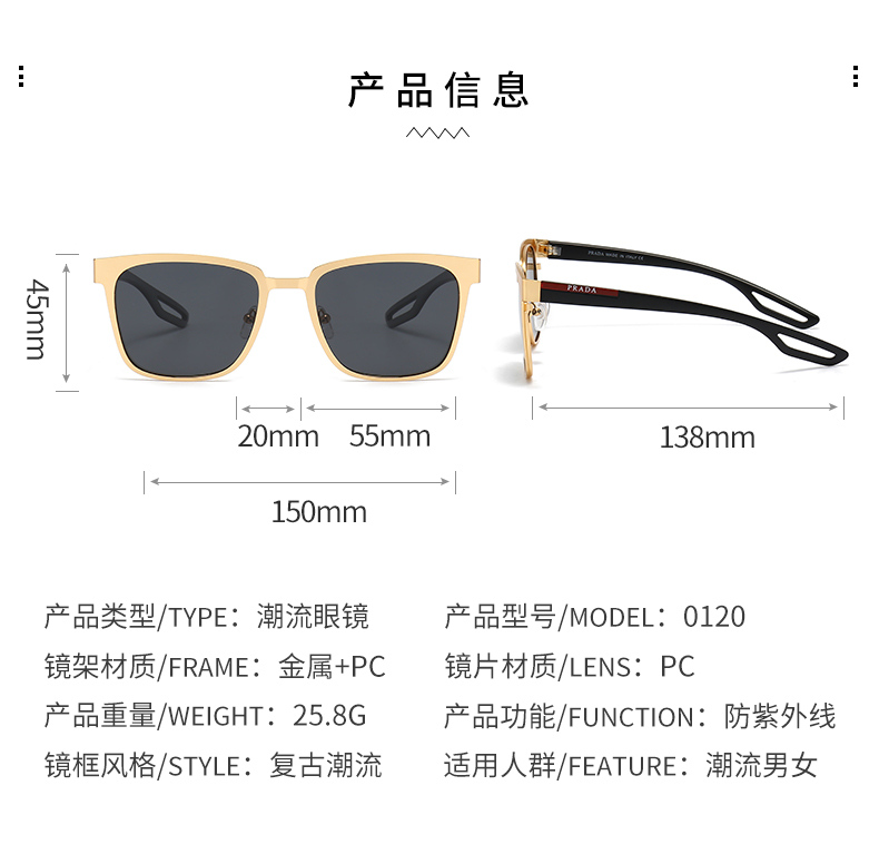 $14.99 PRADA X5892 gallery
