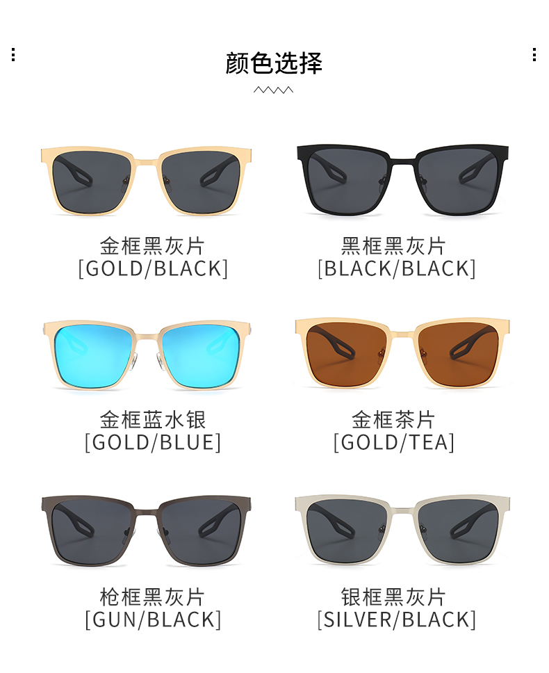 $14.99 PRADA X5892 gallery