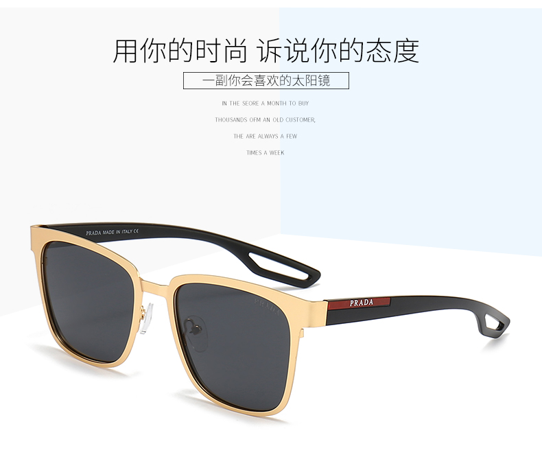 $14.99 PRADA X5892 gallery