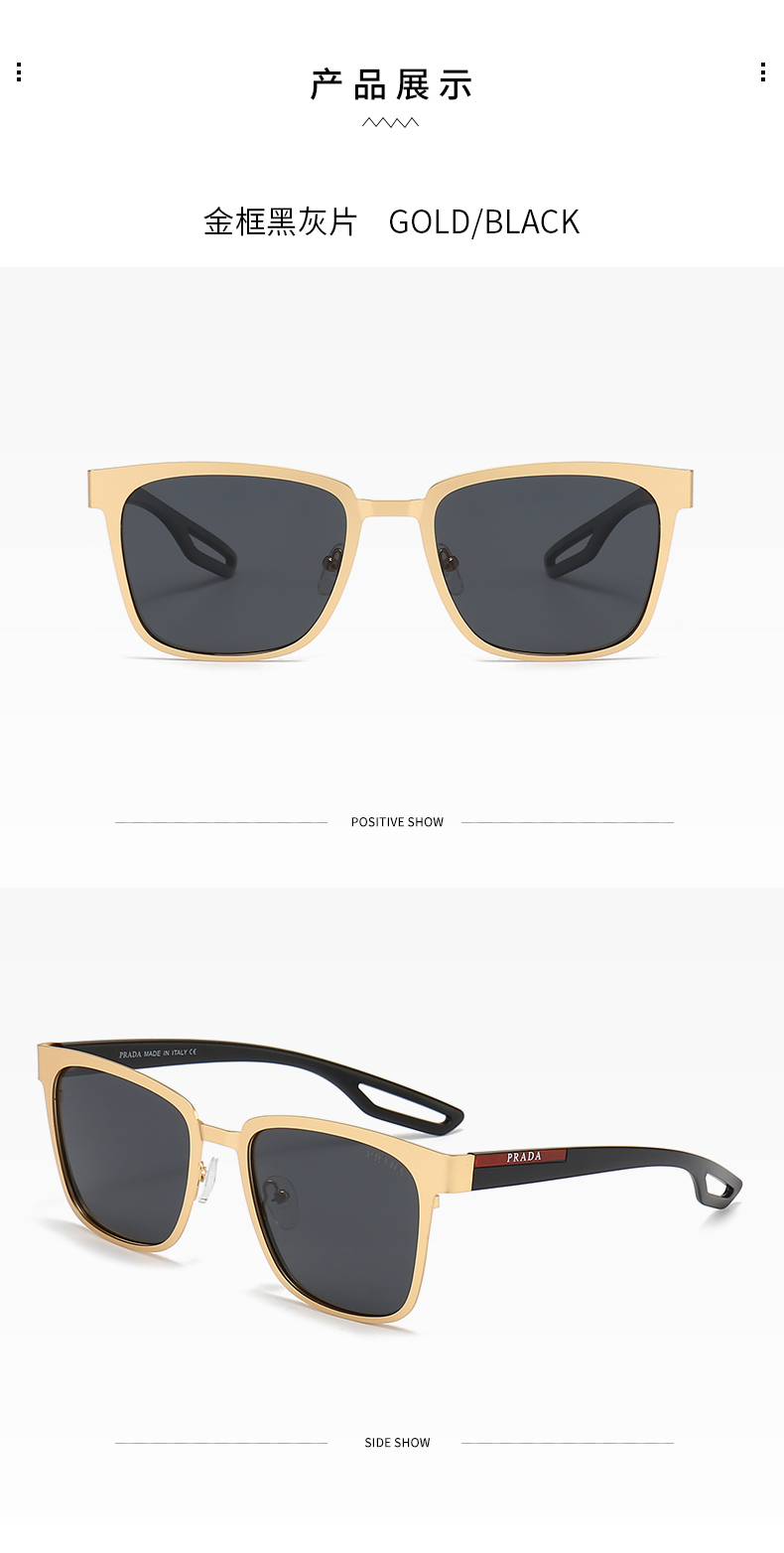 $14.99 PRADA X5892 gallery