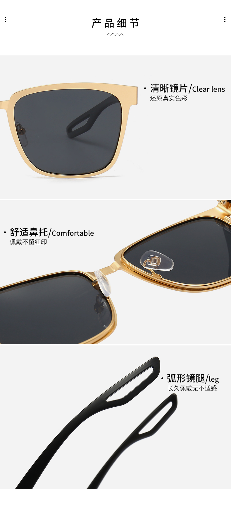 $14.99 PRADA X5892 gallery