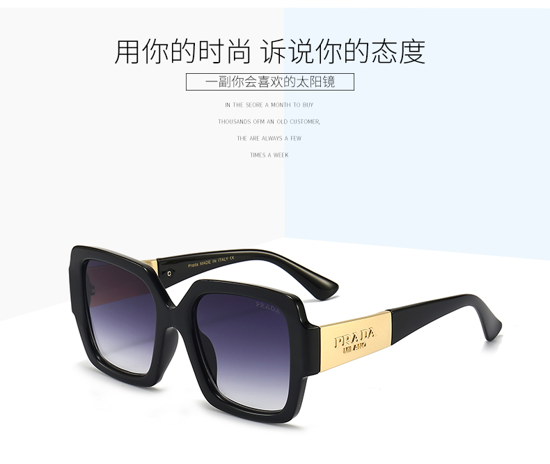 $14.99 PRADA X5895 gallery
