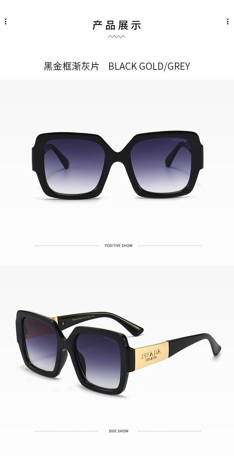 $14.99 PRADA X5895 gallery