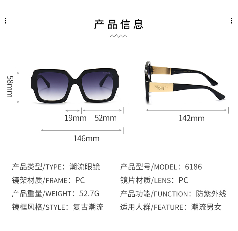 $14.99 PRADA X5895 gallery