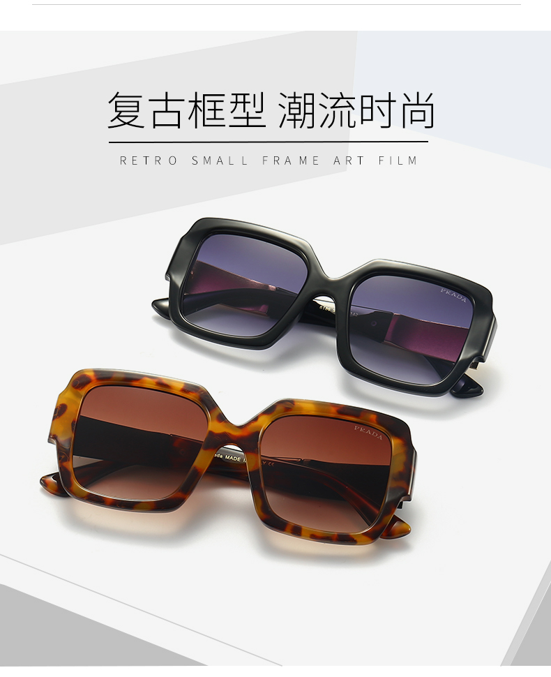 $14.99 PRADA X5895 gallery