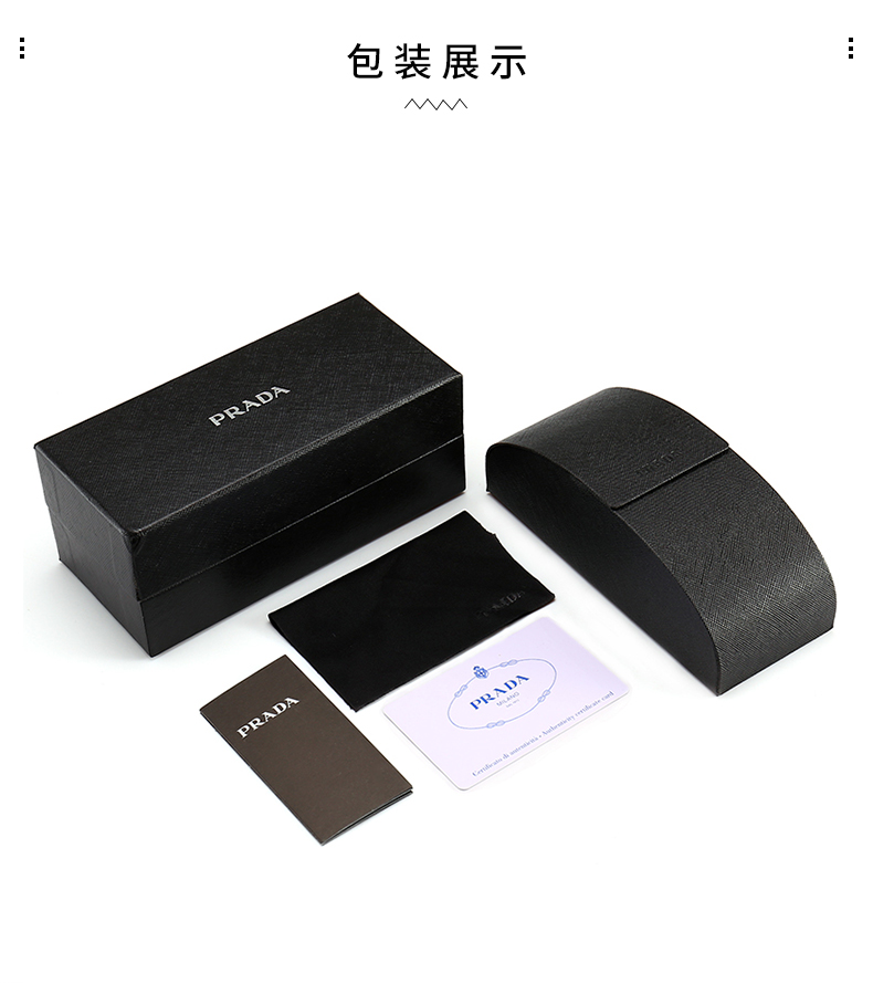 $14.99 PRADA X5895 gallery