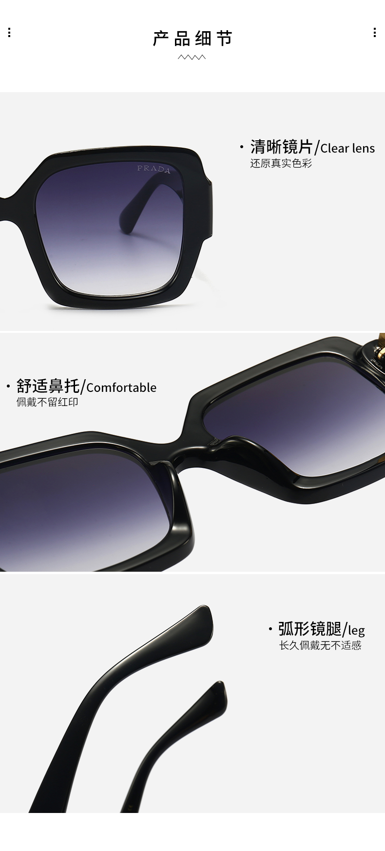 $14.99 PRADA X5895 gallery