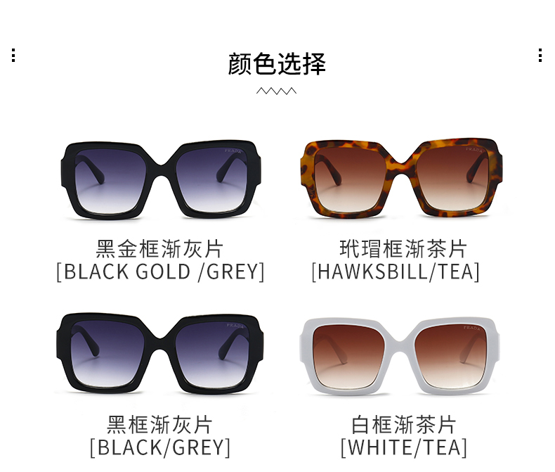 $14.99 PRADA X5895 gallery