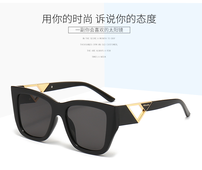 $14.99 PRADA X5900 gallery