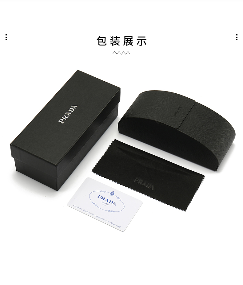 $14.99 PRADA X5900 gallery