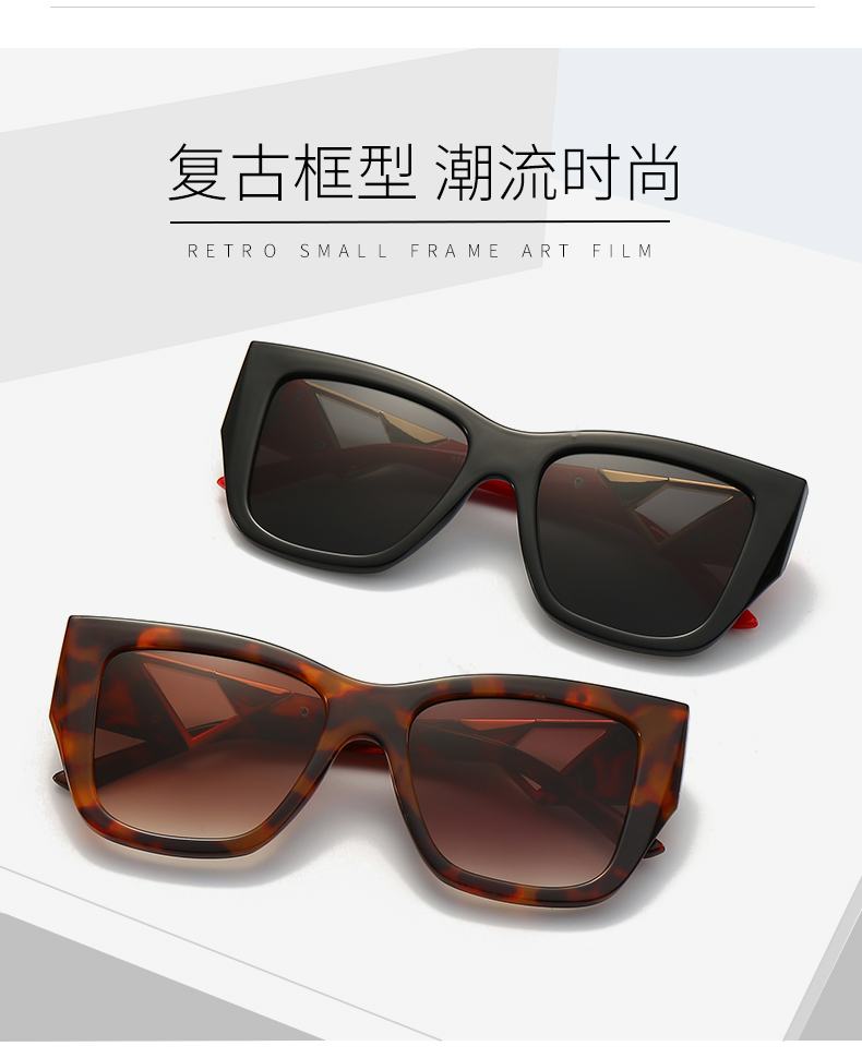 $14.99 PRADA X5900 gallery