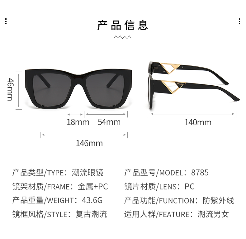 $14.99 PRADA X5900 gallery