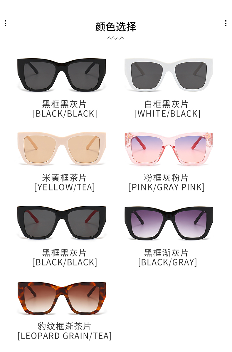 $14.99 PRADA X5900 gallery