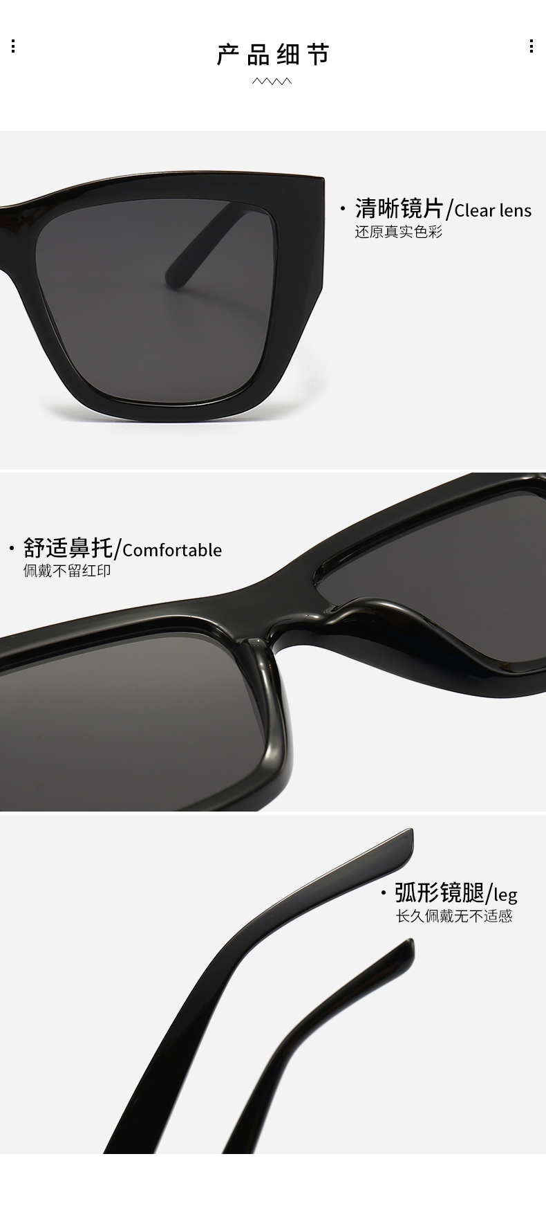 $14.99 PRADA X5900 gallery