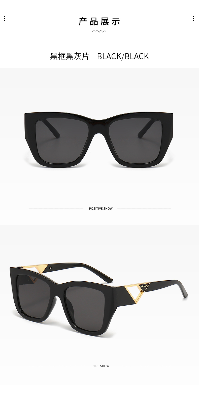 $14.99 PRADA X5900 gallery
