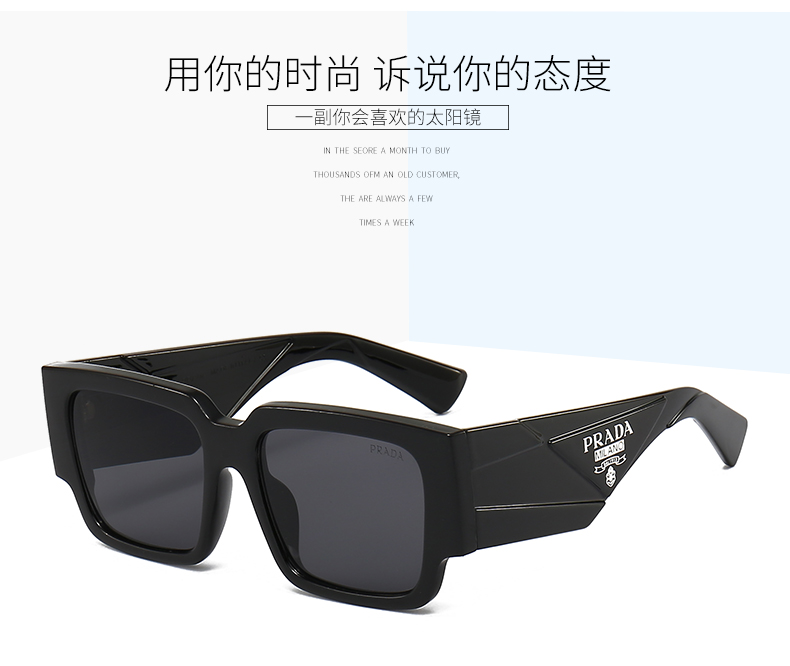 $14.99 PRADA X5901 gallery