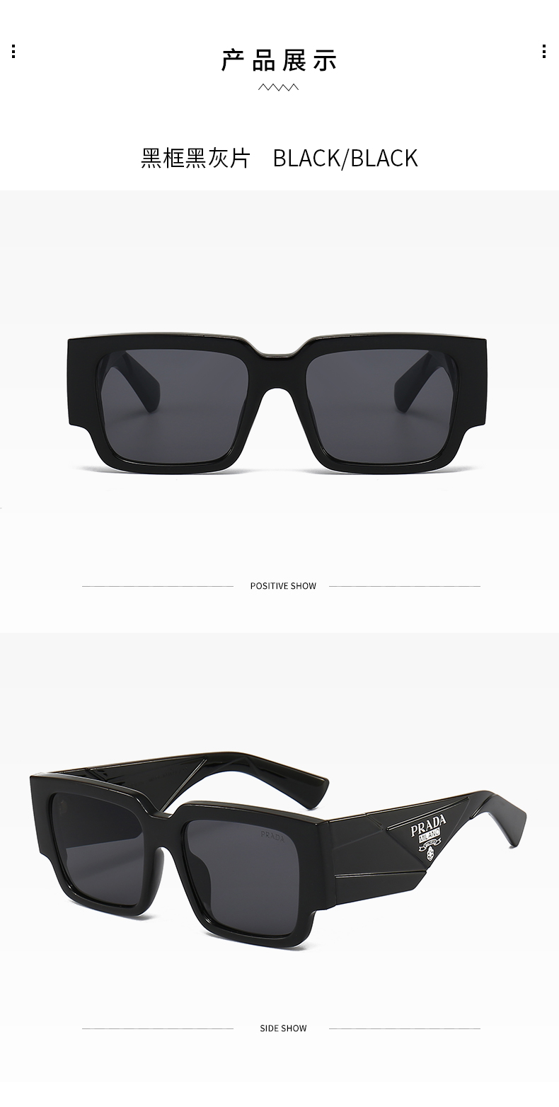 $14.99 PRADA X5901 gallery