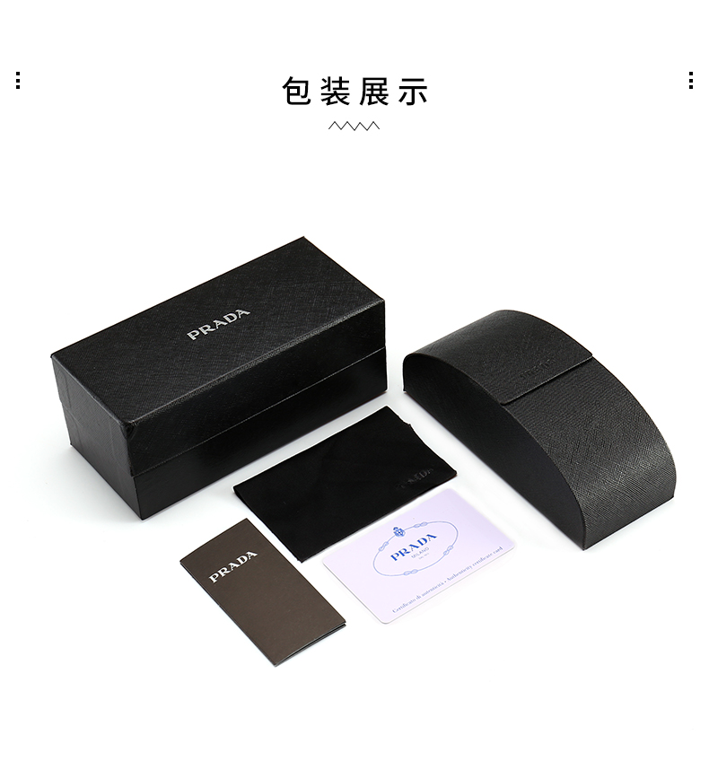 $14.99 PRADA X5901 gallery