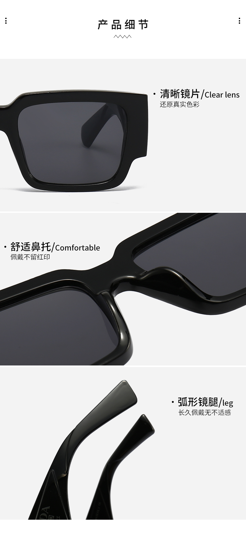 $14.99 PRADA X5901 gallery