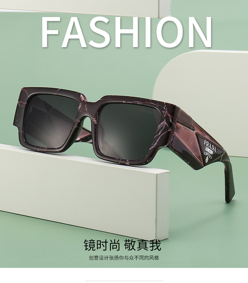$14.99 PRADA X5901 gallery