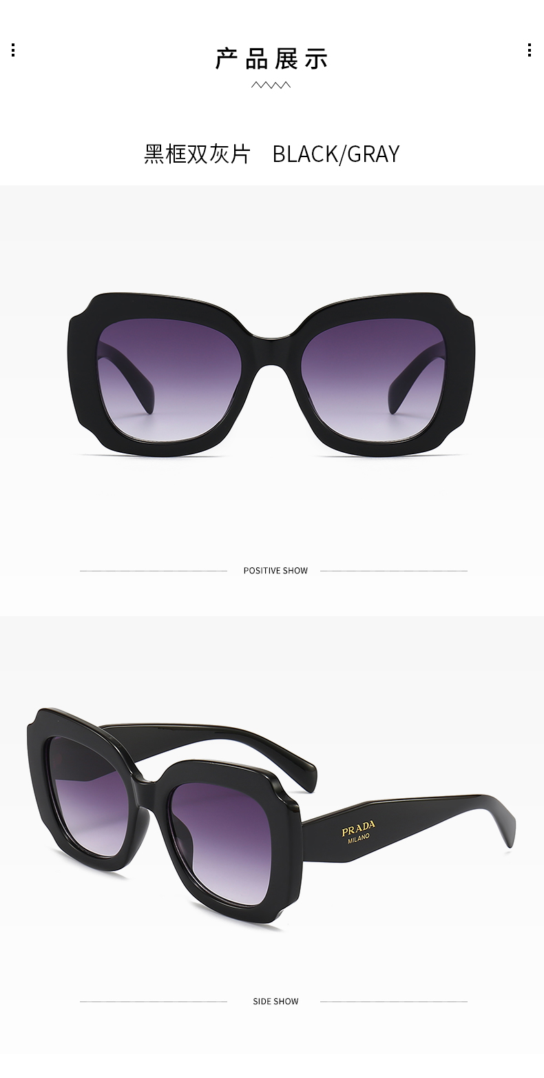 $14.99 PRADA X5905 gallery