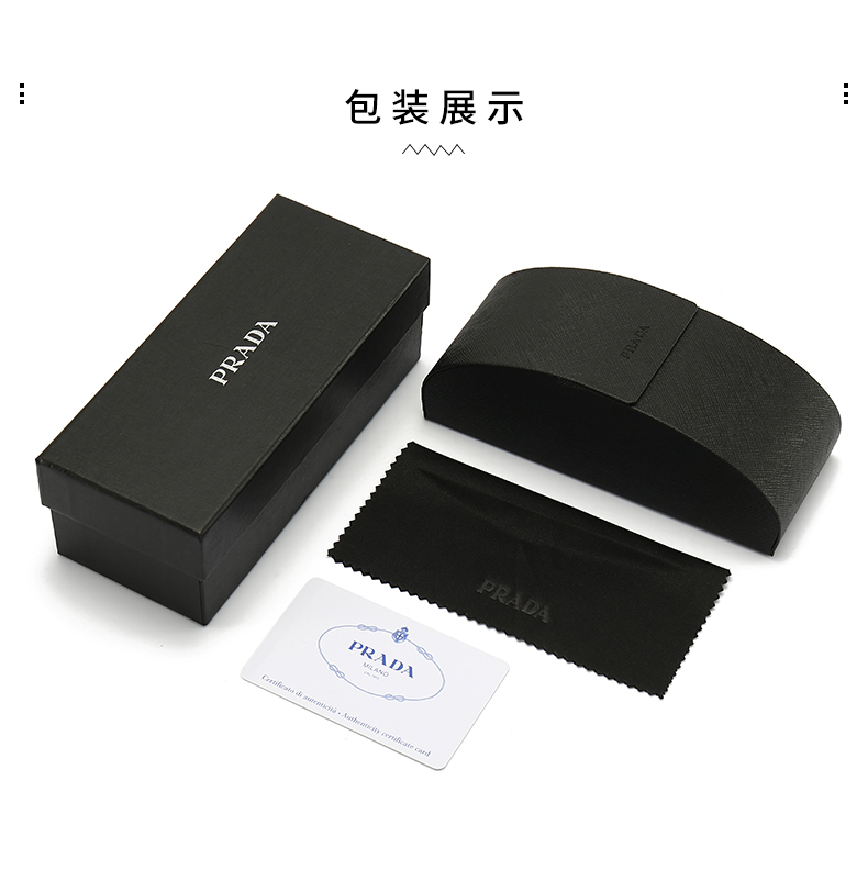 $14.99 PRADA X5905 gallery