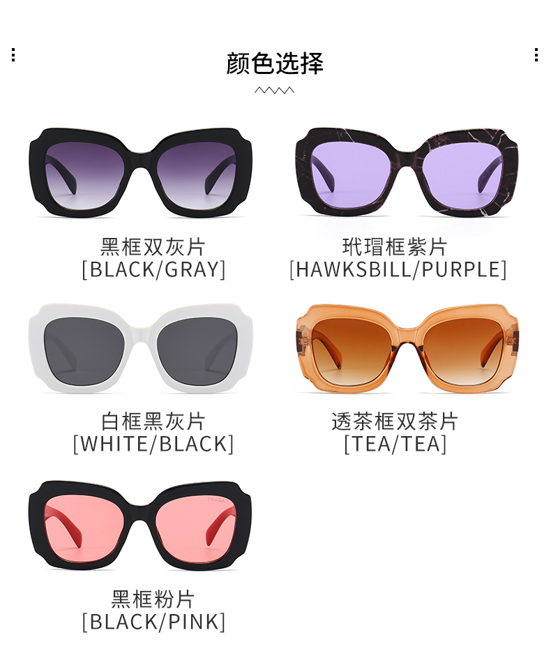 $14.99 PRADA X5905 gallery