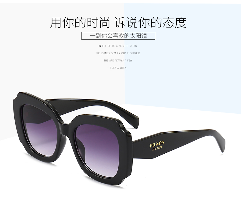 $14.99 PRADA X5905 gallery