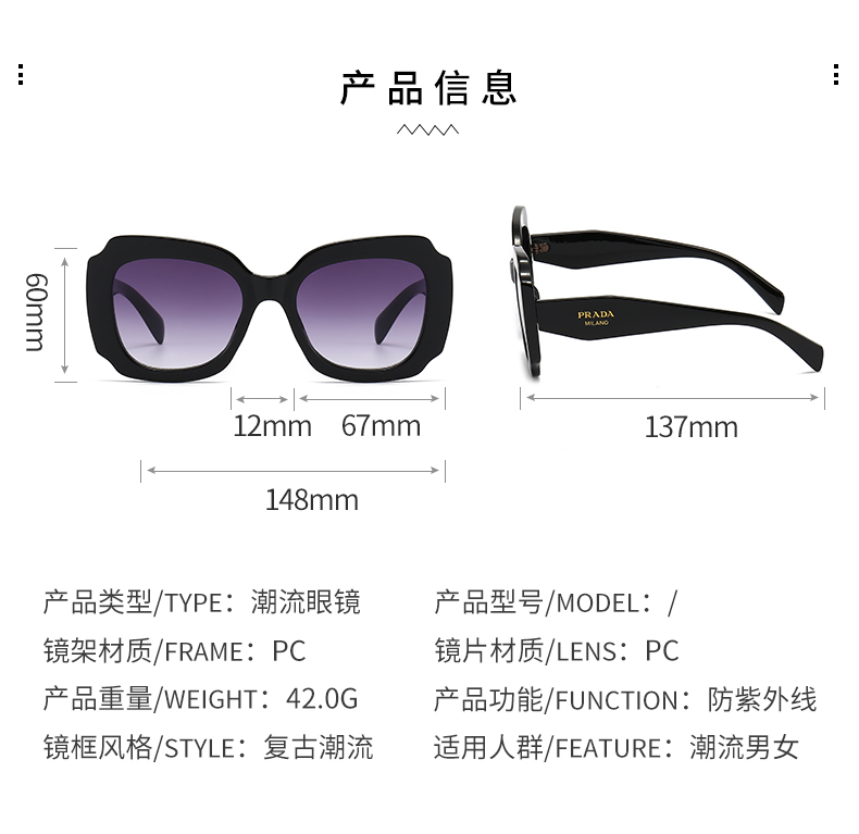 $14.99 PRADA X5905 gallery