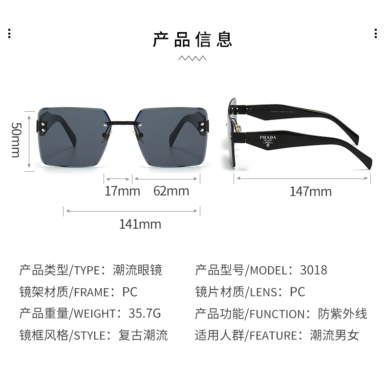 $14.99 PRADA X5913 gallery