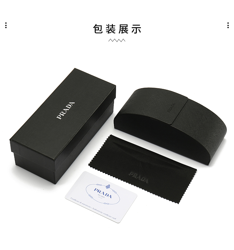 $14.99 PRADA X5913 gallery