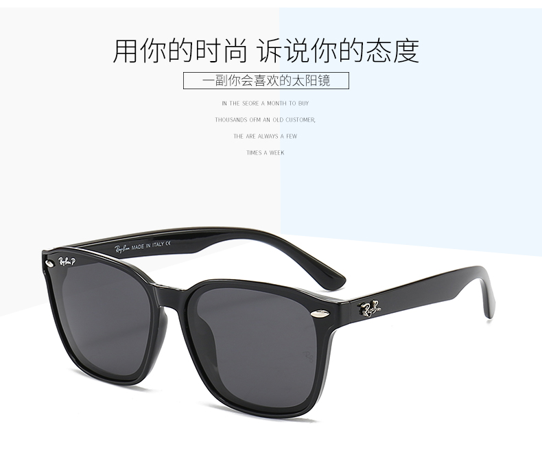 $14.99 Ray-Ban X5944 gallery