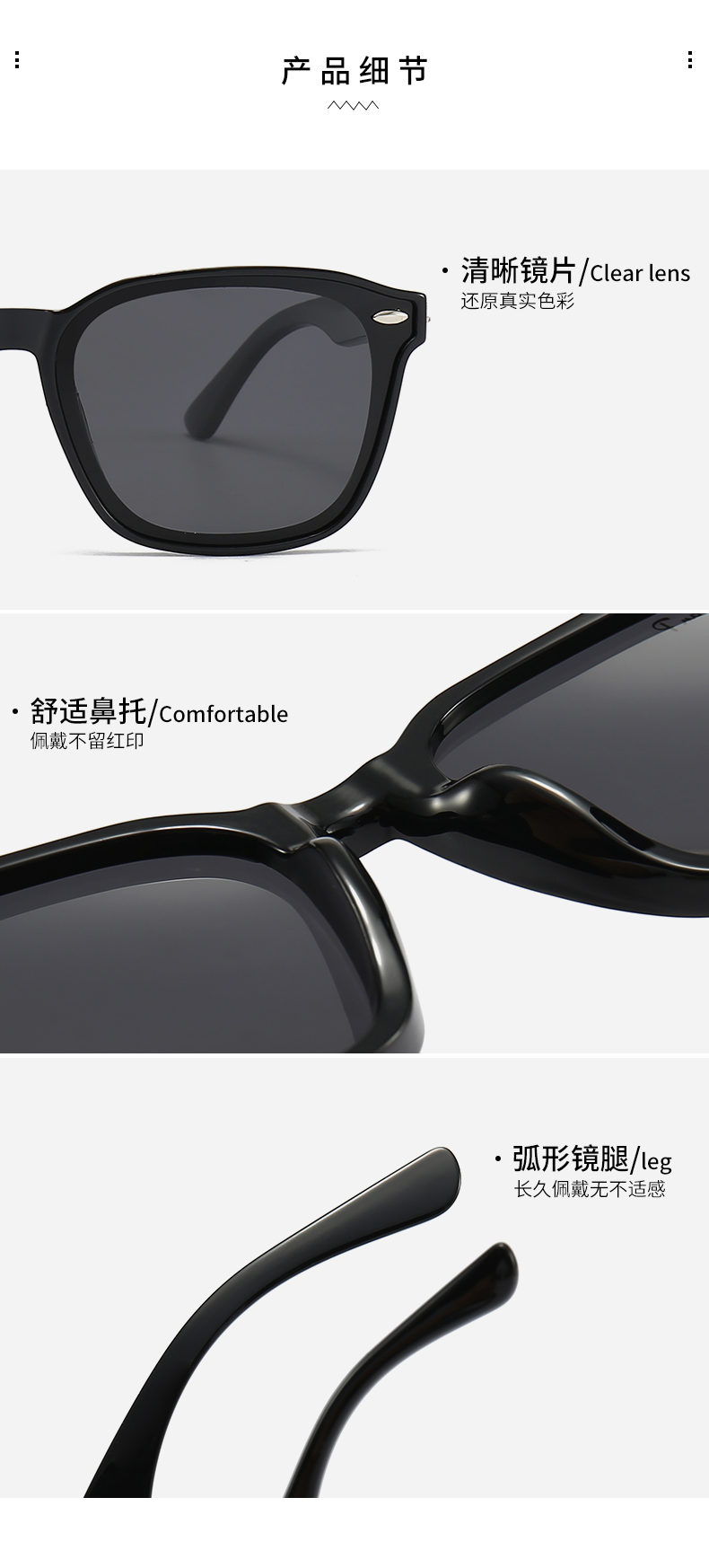 $14.99 Ray-Ban X5944 gallery