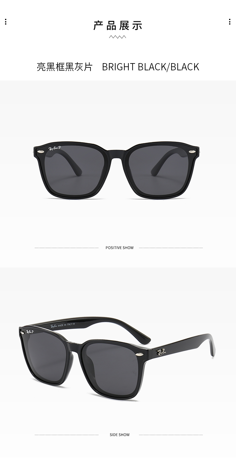 $14.99 Ray-Ban X5944 gallery