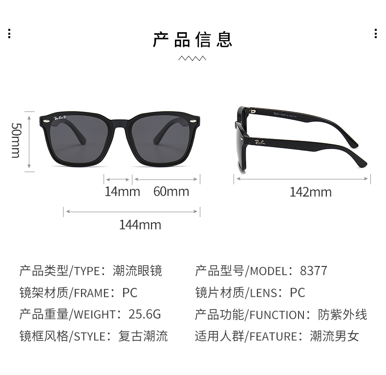 $14.99 Ray-Ban X5944 gallery