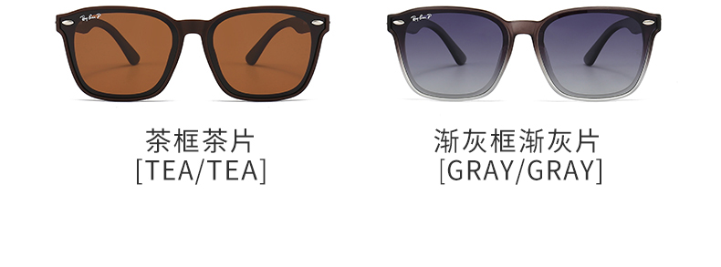 $14.99 Ray-Ban X5944 gallery